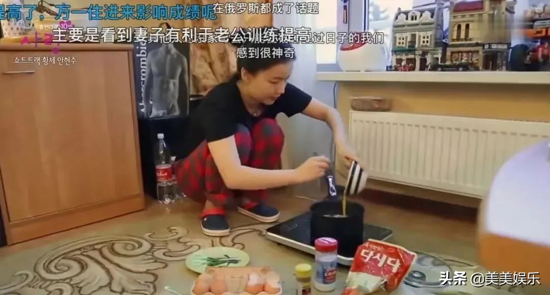 被韩网民网暴的安贤洙，曾被当众扇耳光、赶出国家队