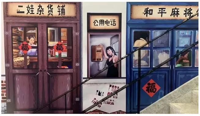 传统商场加快数字化转型,传统零售行业如何利用社交做裂变