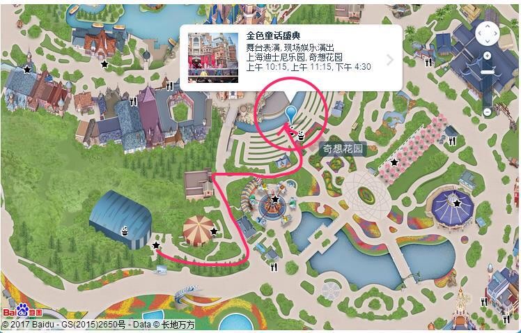 上海迪士尼的攻略最新,上海迪士尼攻略超详细图