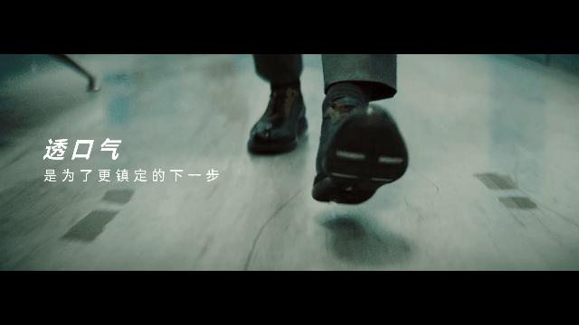 奥康品牌升级时尚发布会圆满落幕,奥康品牌营销