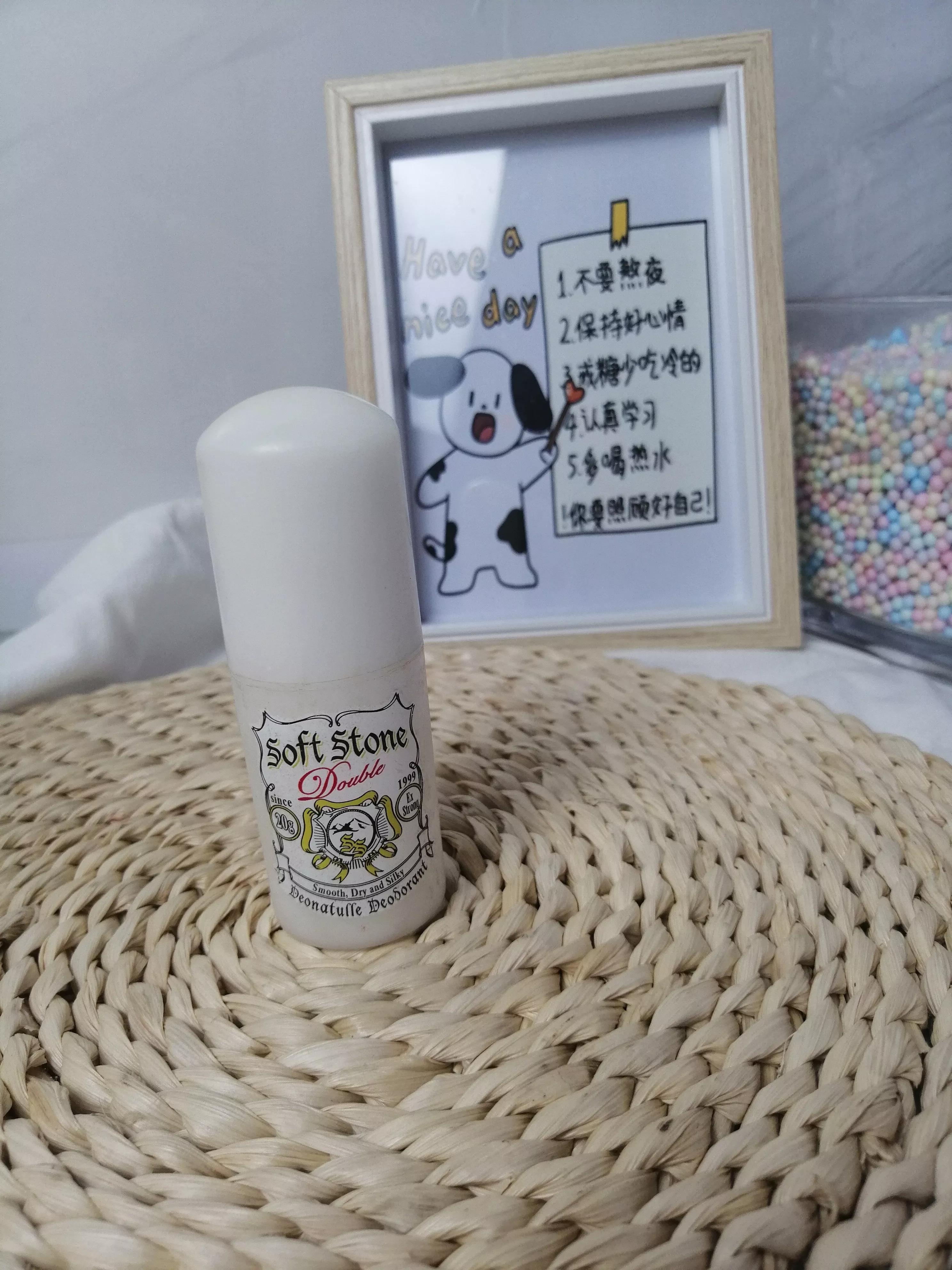 8款止汗露测评:无语了,几十块的止汗露,居然干过了400多的何氏