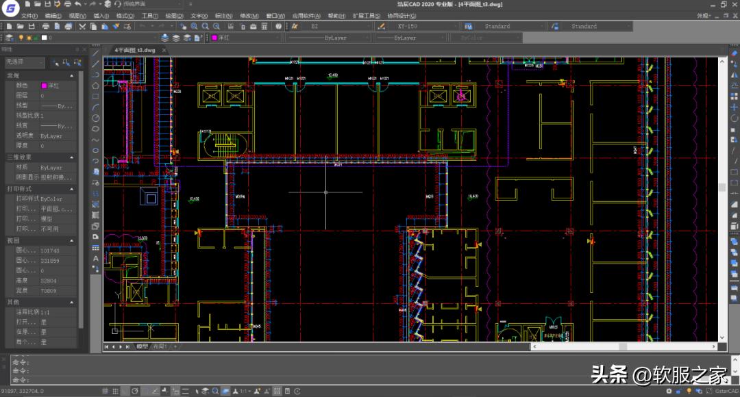 工程行业找工作用的软件有哪些,自动化薪酬设计软件哪个好