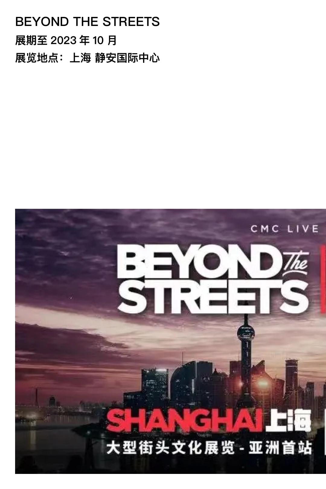 侯明昊最近在横店拍戏吗,侯明昊横店最新路途