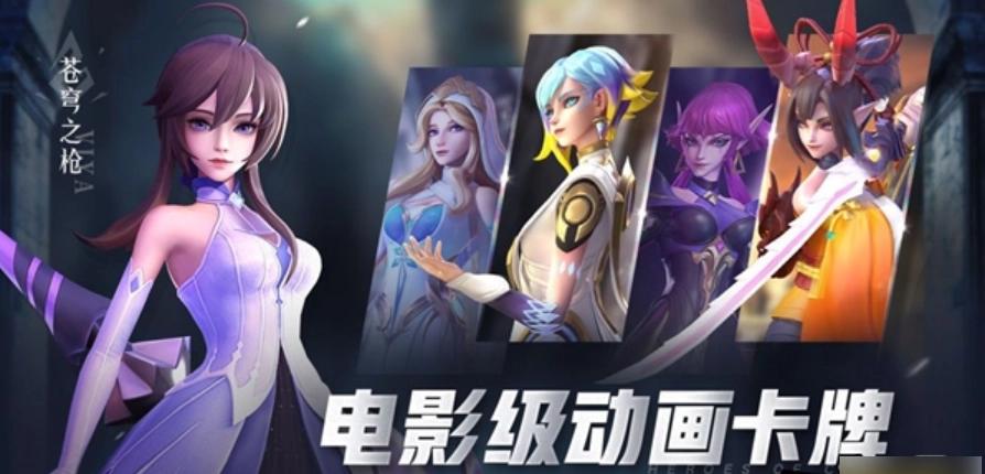 最近最火的卡牌手游有哪些目前比较热门的卡牌手游大盘点