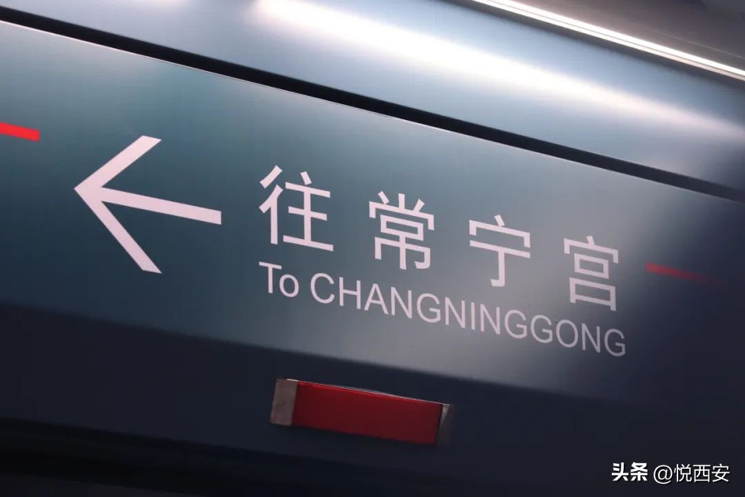 14号线二期几时开通运营,10号线一期和4号线二期一起开通