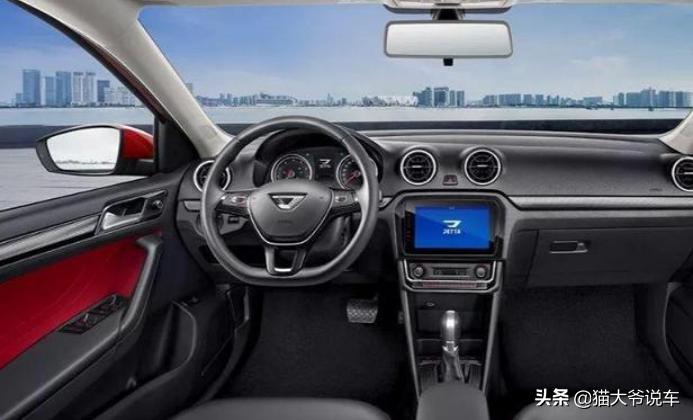 昕锐怎么样值得入手吗,昕锐优惠多少钱