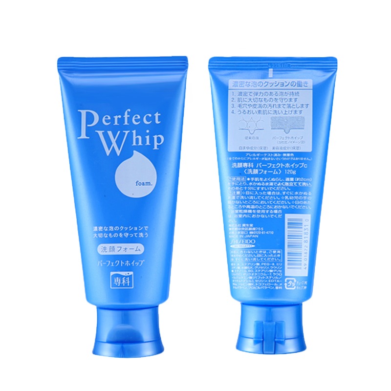 thefaceshop洗面奶适合干性皮肤吗,干性皮肤洗面奶排行