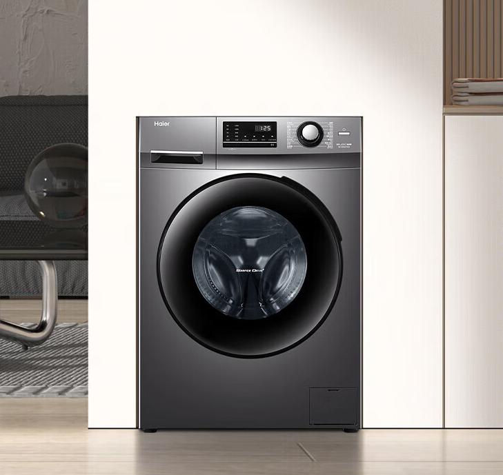 海尔滚筒洗衣机洗衣服选哪个功能,海尔最实用的滚筒洗衣机