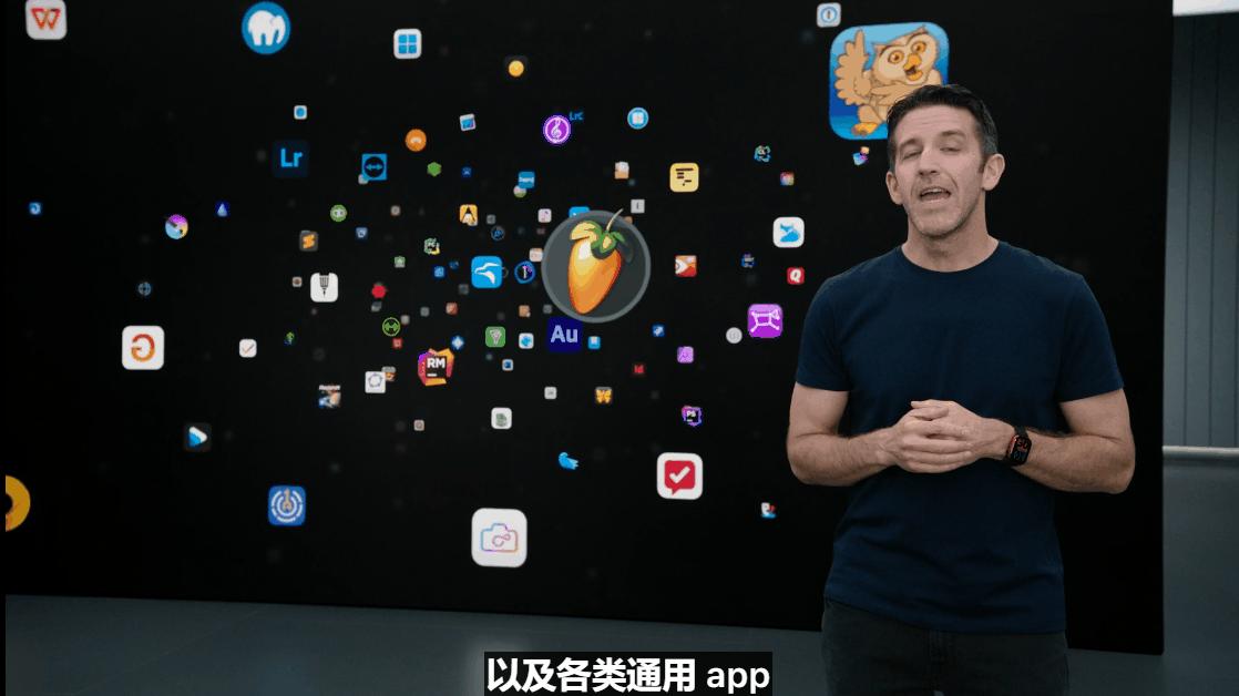 苹果发布会ppt动画效果怎么做,苹果发布会ppt文字动效