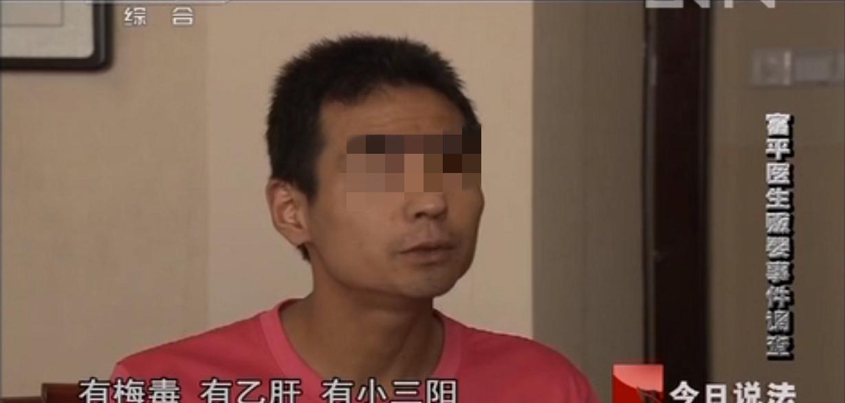 2003年全国特大拐卖儿童案,二十年前拐卖儿童案件