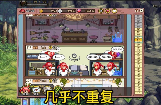 dnf十强,dnf排行第一有什么奖励吗