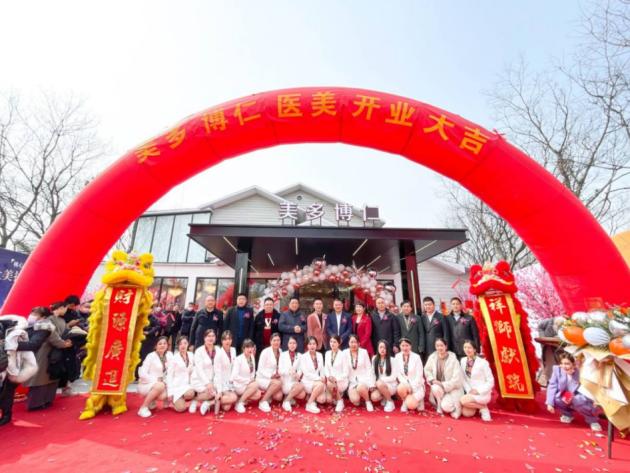 越爱越精彩一起向未来,越爱越精彩演唱