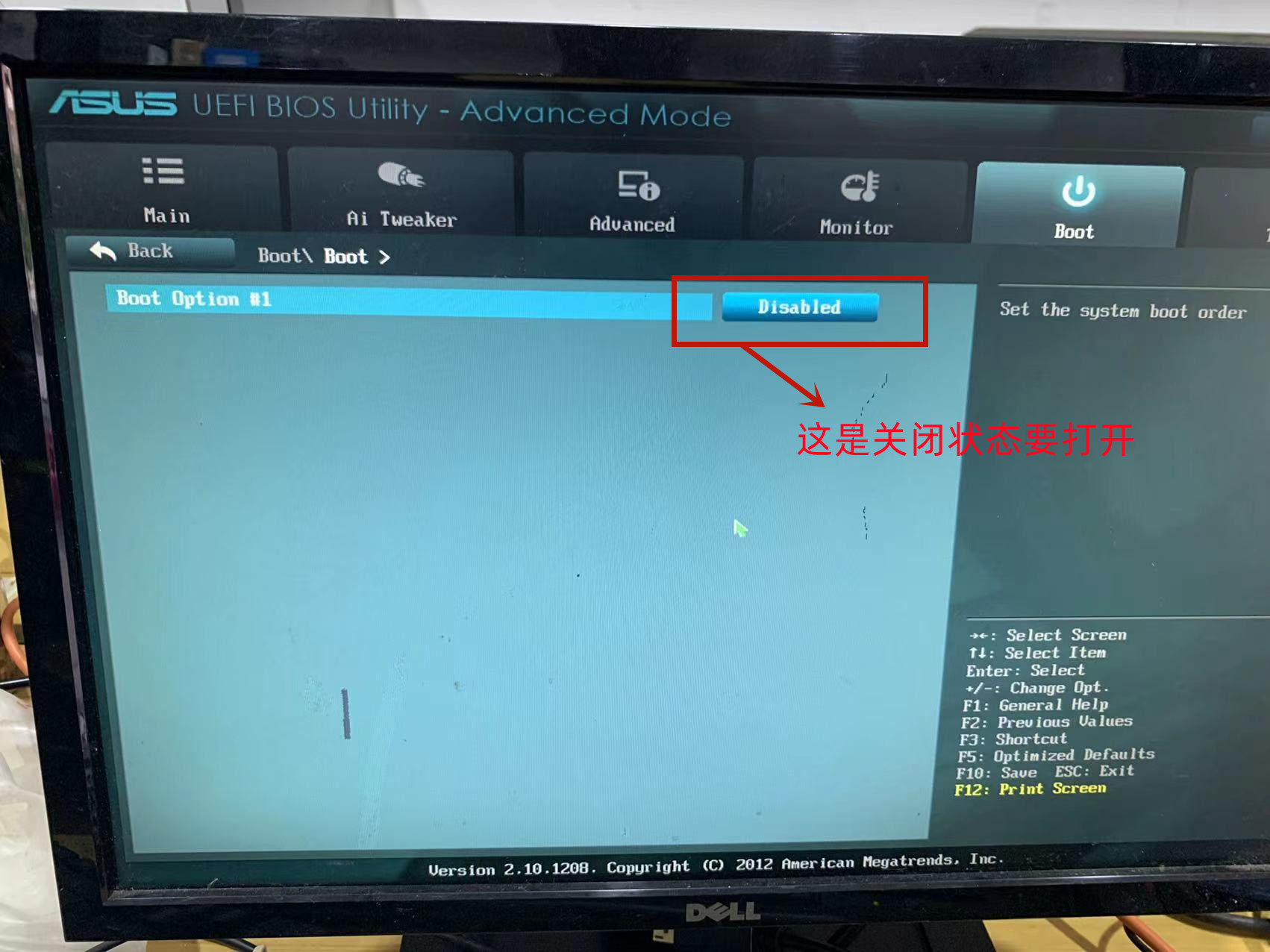 电脑开机出现foundsystemhalted,开机出现anoperatingsystem