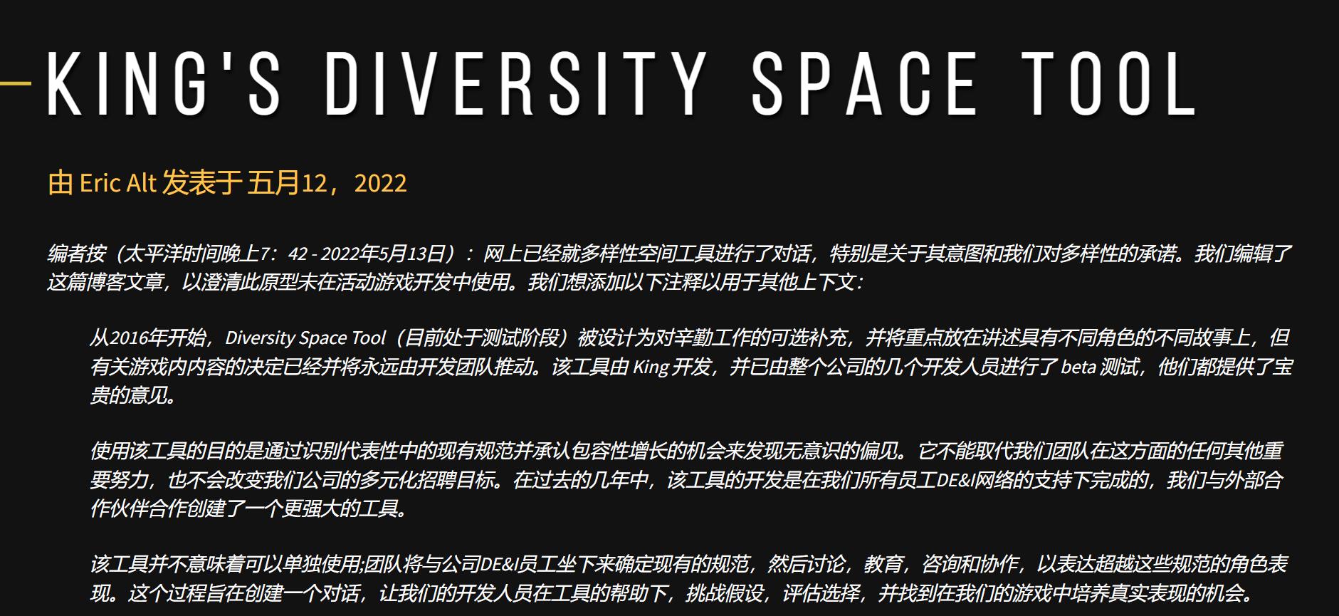 ow归来视频,暴雪回归ow数据还有吗