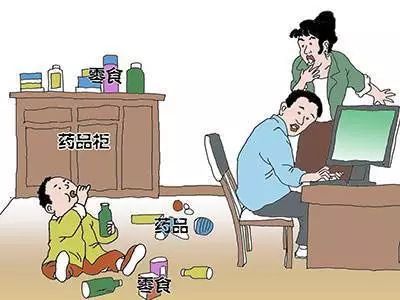 吸入冰醋酸怎么处理,误食冰醋酸