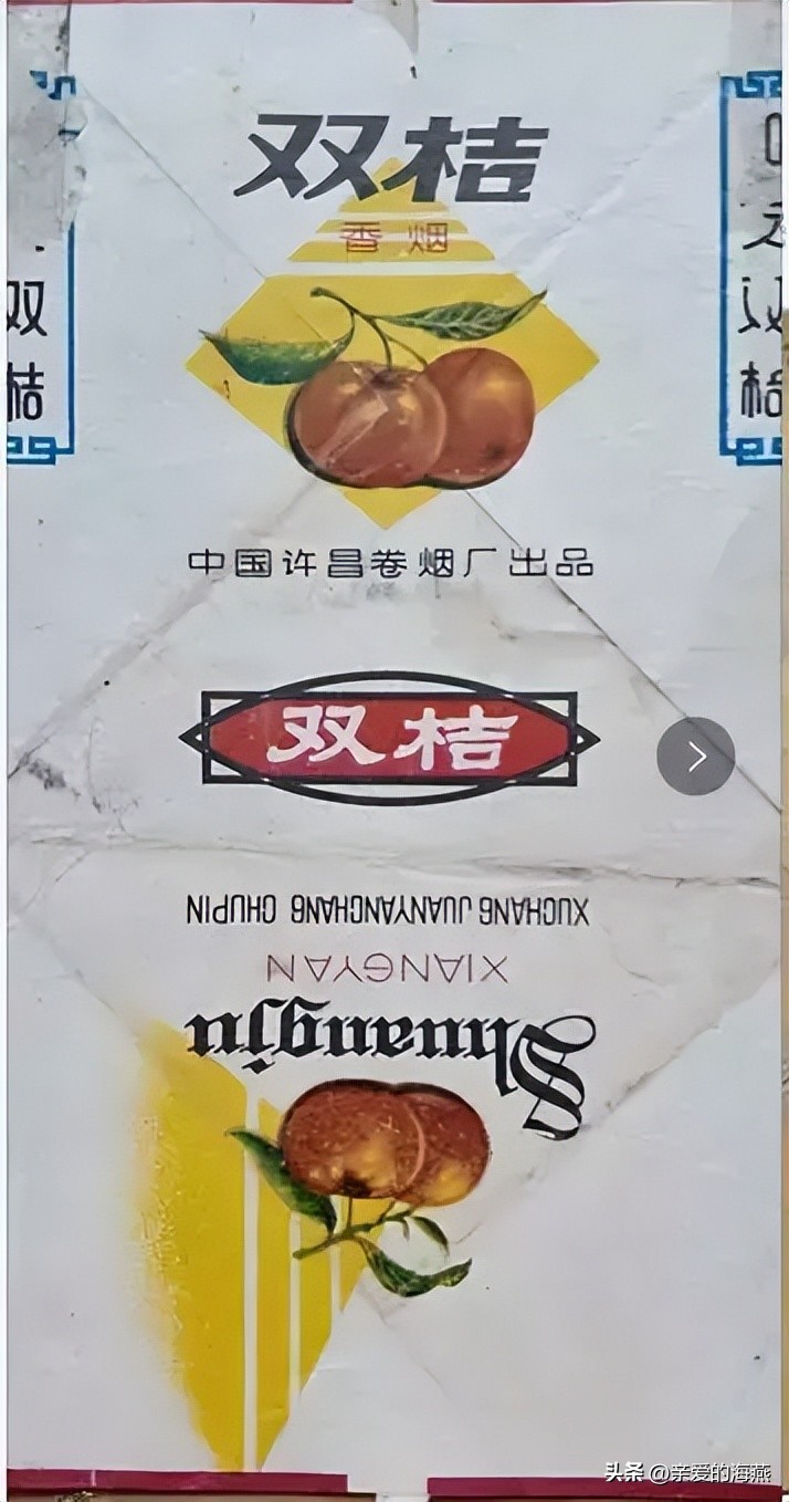 中国绝版老香烟,见过五种以上就说明你老了,老烟民们见过几种?