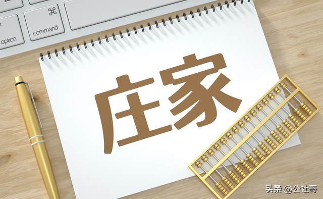 股市中的洗盘和出货,股市里庄家怎么建仓洗盘的