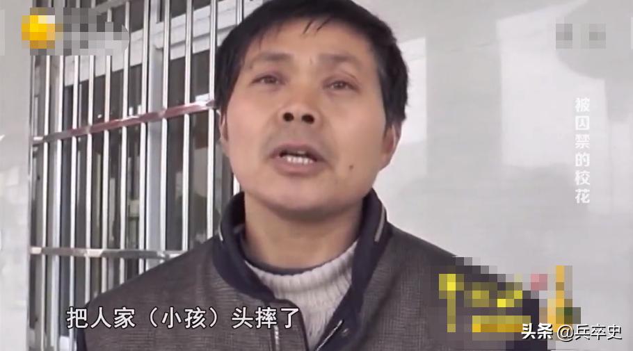 2015年，湖北24岁校花被父母“囚禁”5年，衣不蔽体与蛇鼠同住