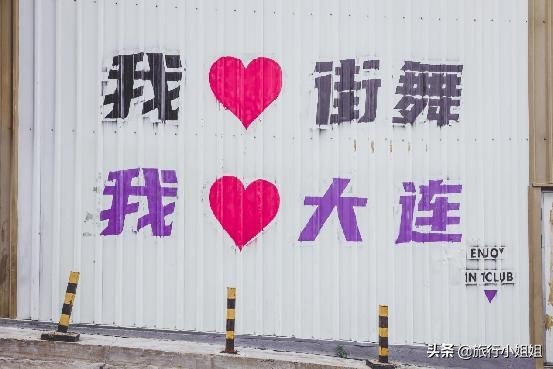 夏日海边浪漫迷人,滨城风光秀丽浪漫气息爆表