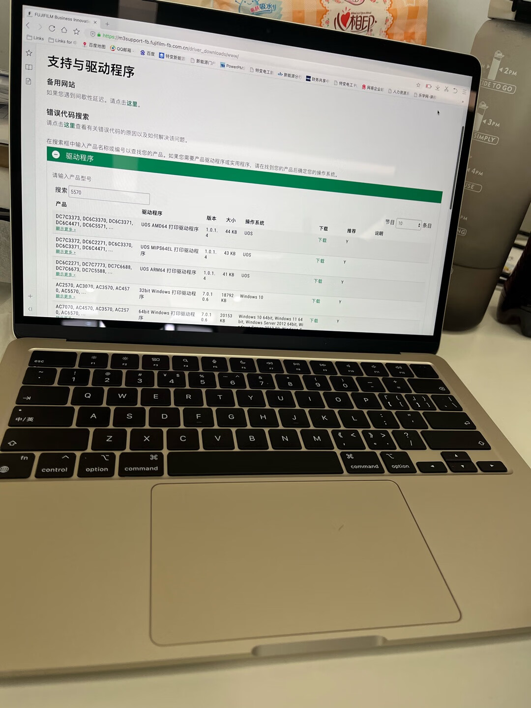 苹果笔记本电脑适合高中生吗,毕业买苹果笔记本合适吗