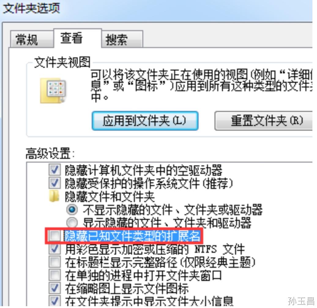 java语言入门教程第一课,java的helloworld程序源代码