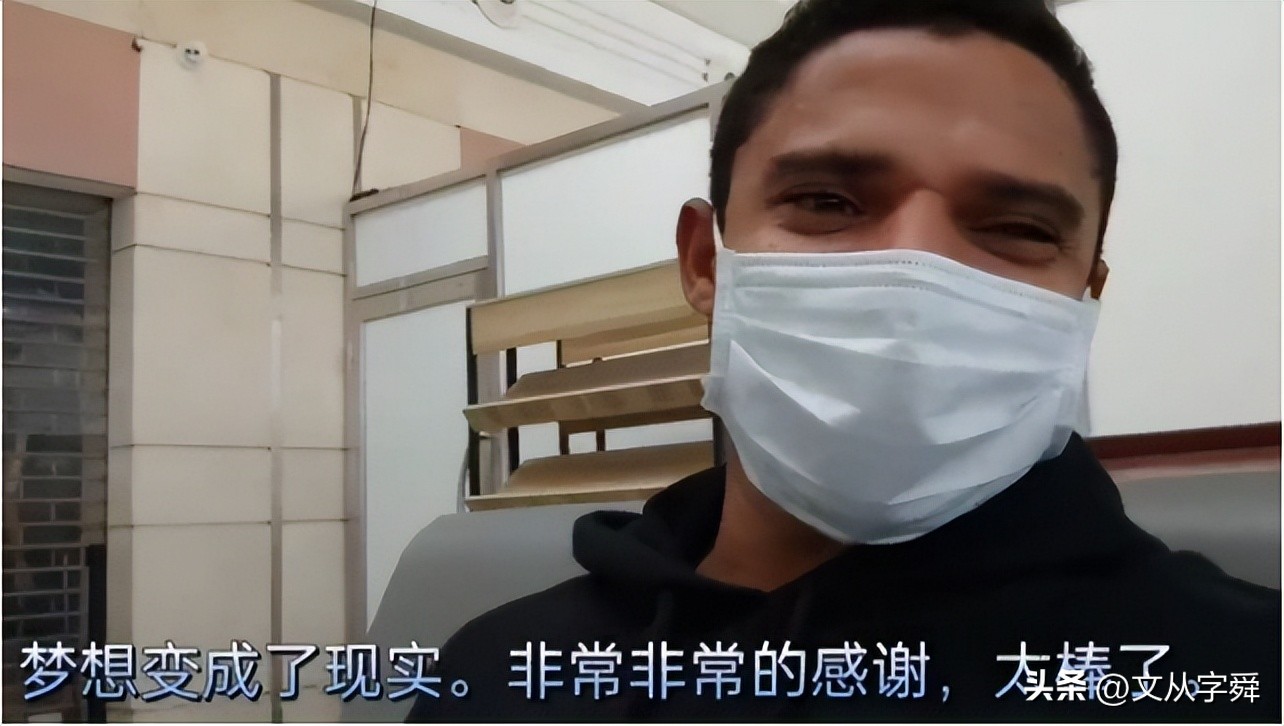 青岛青春岛引援最新消息,备战新赛季青岛中超双雄积极引援