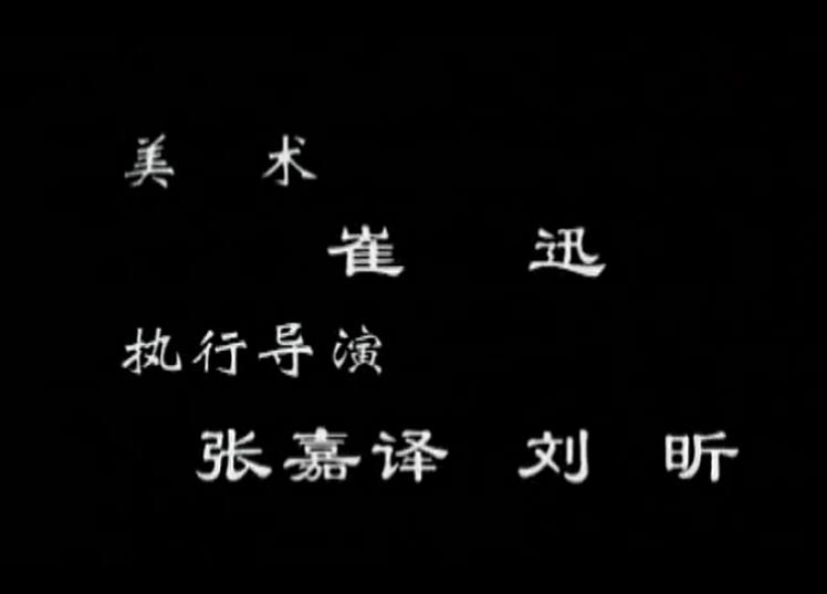 破案电视剧排行榜前十名白夜追凶,有没有媲美白夜追凶的刑侦剧