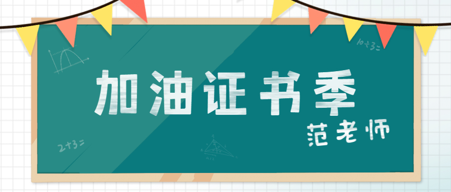 贵阳叉车证,贵阳市考叉车证在哪里报名