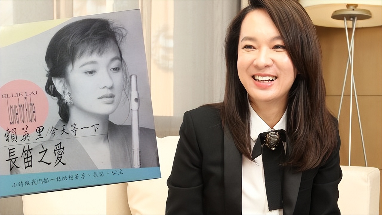 长笛公主的现状,长笛公主的真实身份是什么仙子