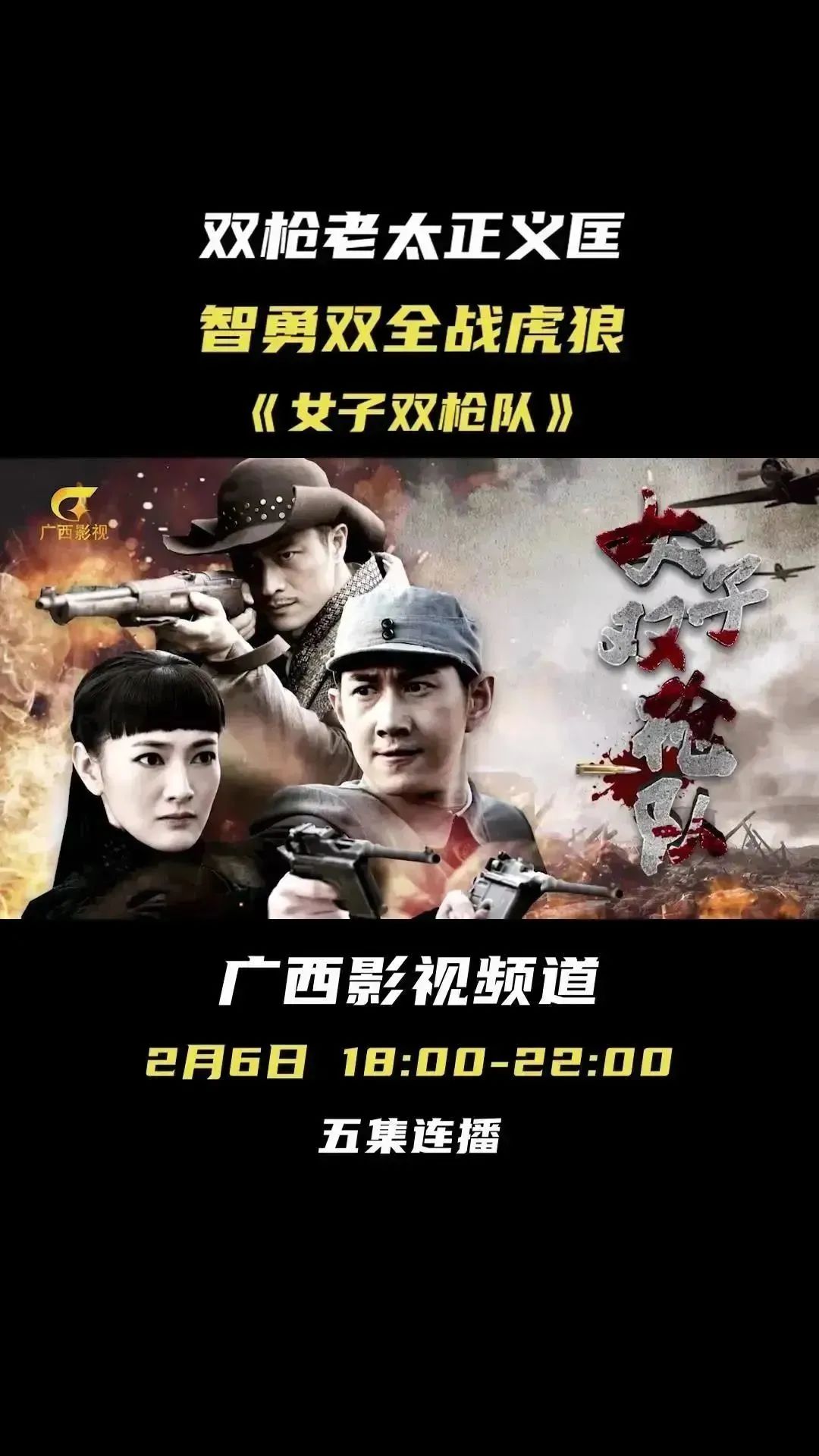 新变化今年返校火车票怎么买,怎样快速收藏火车票