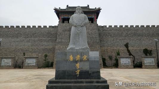 唐朝21位皇帝，不仅是明君多还没小皇帝，吃丹药的和太上皇比较多