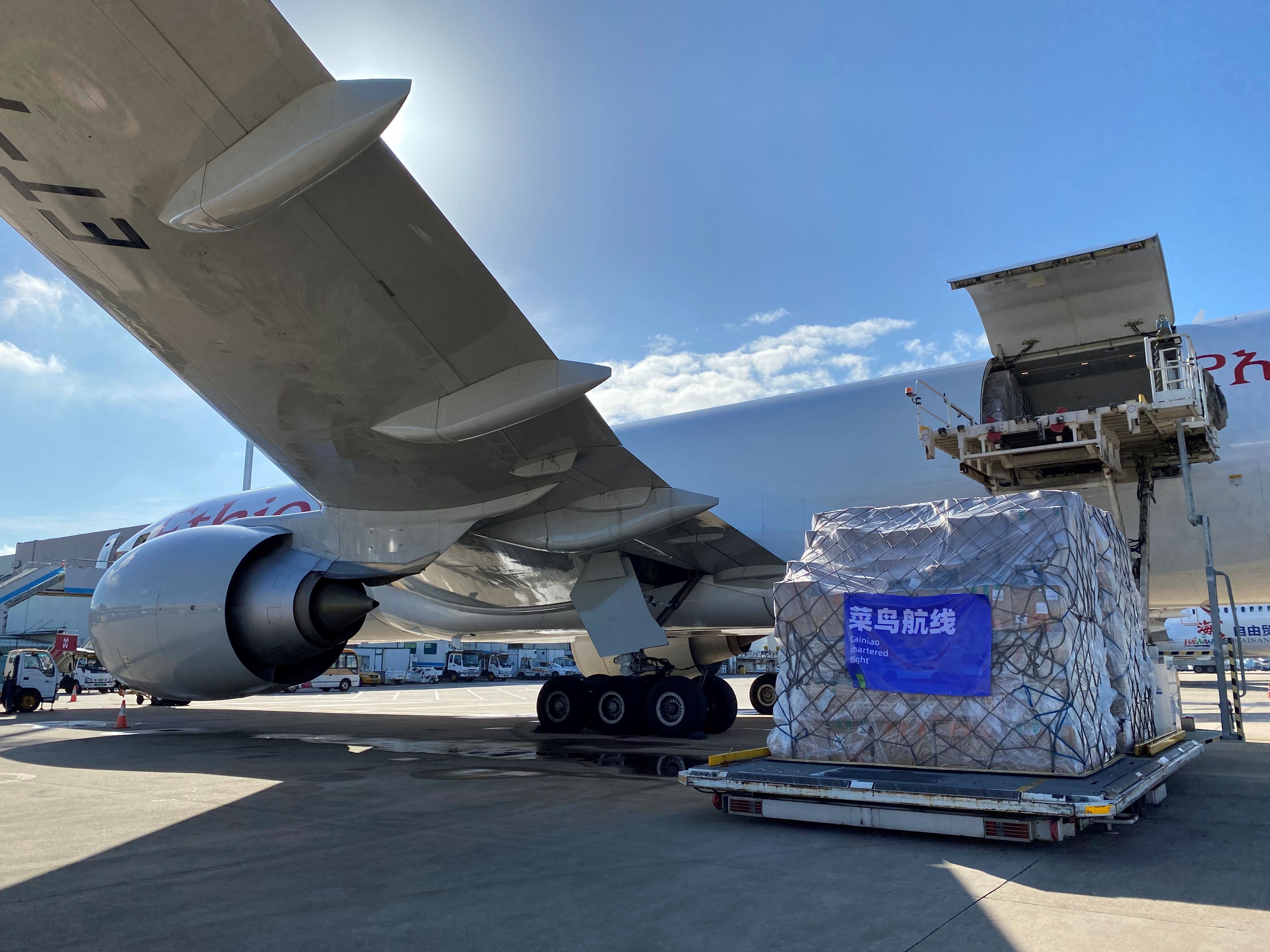 速卖通五日达菜鸟国际物流设置,速卖通入驻菜鸟快递多少钱