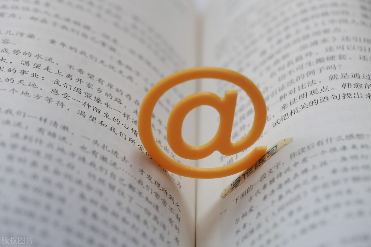 番茄小说新手注册作家简介怎么写,番茄小说写小说如何申请原创