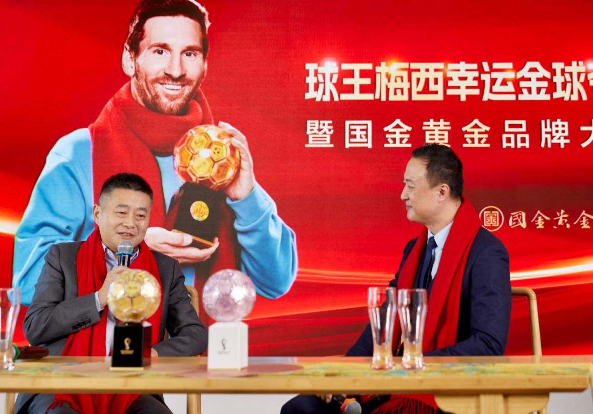 2019金球梅西领奖完整版,梅西夺冠金球纪念版