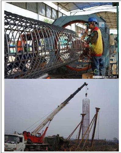 基础工程第四章课后答案,基础工程第四版课本