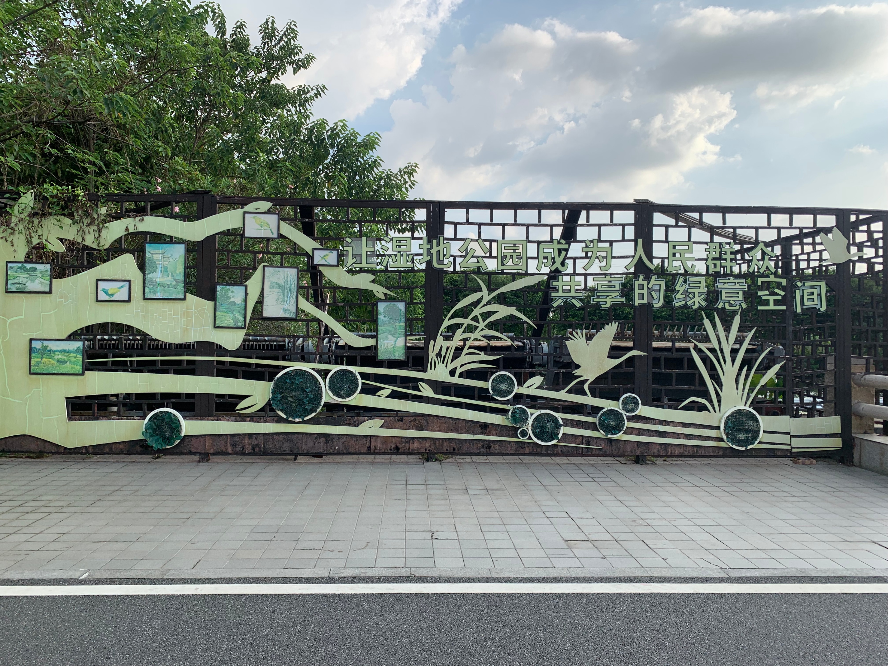 广州国庆假期一日游:南肾海珠湖国家湿地公园的最佳旅游攻略