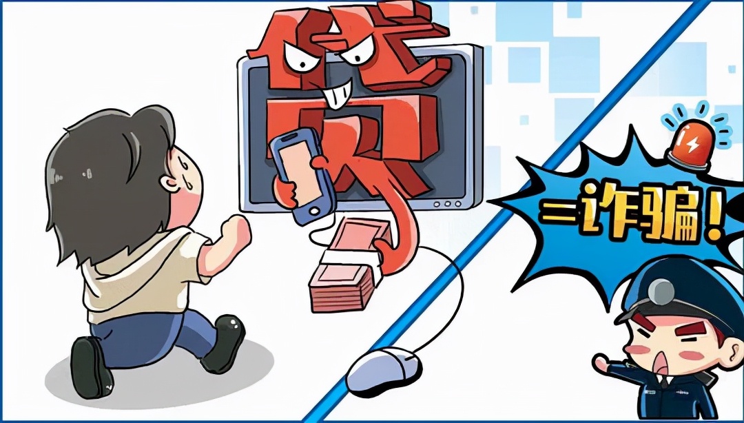 网贷越欠越多的原因,网贷越欠越多是什么原因