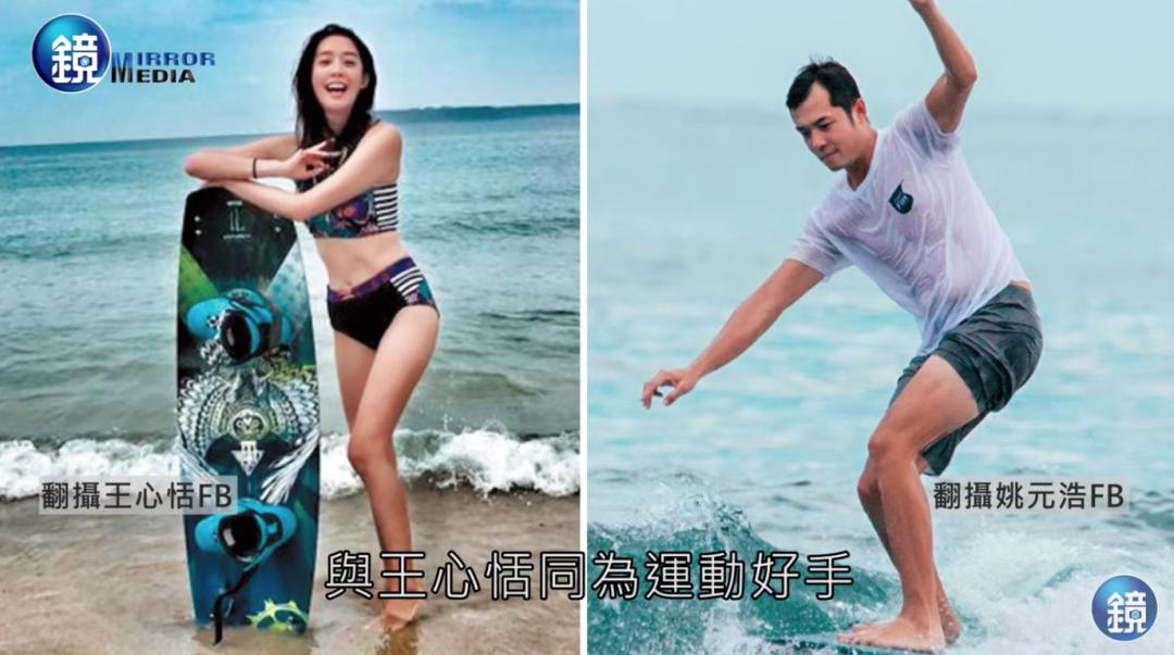 甜心教主王心凌走红哪个节目,甜心教主王心凌炸出了全网老粉