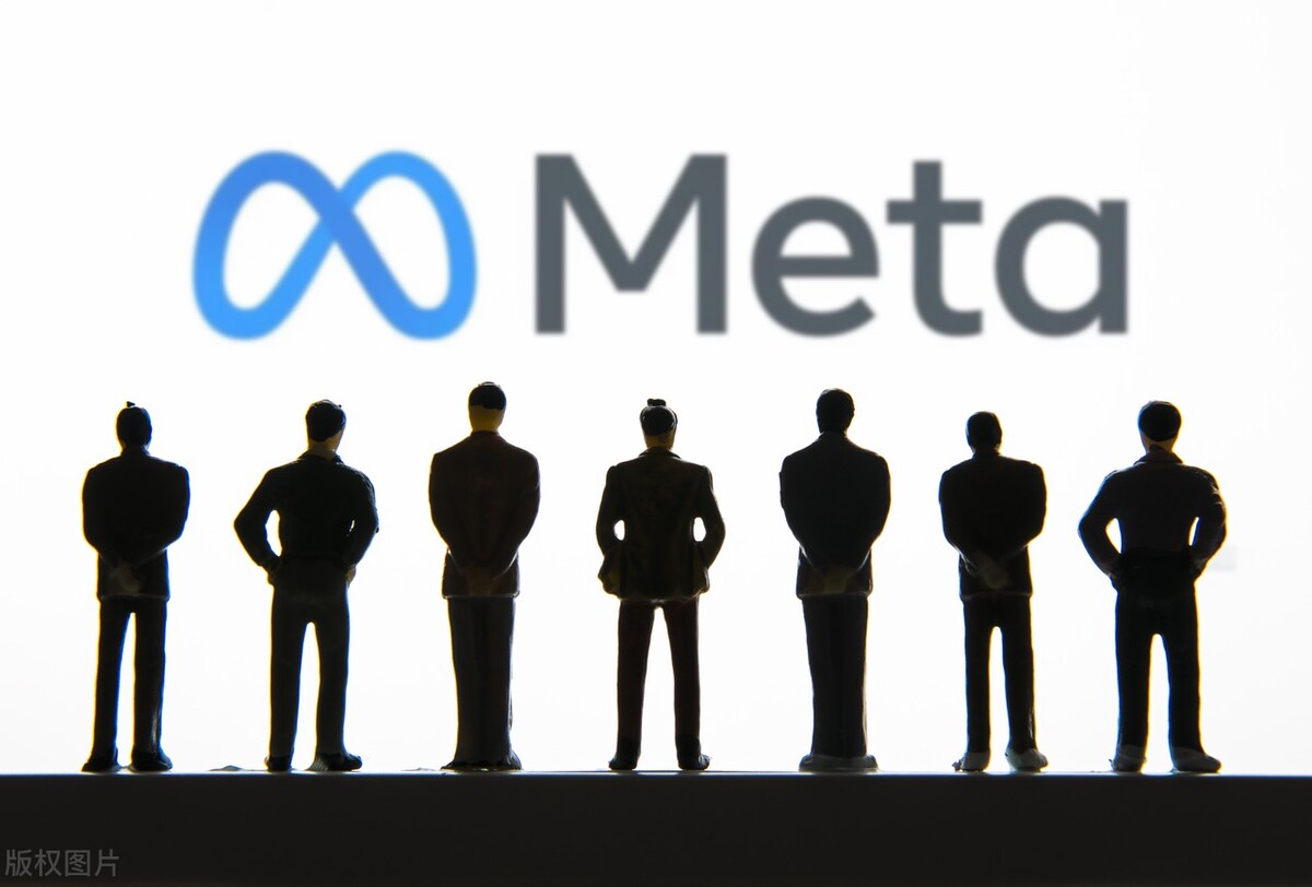 腾讯申请北极光元宇宙商标被驳回