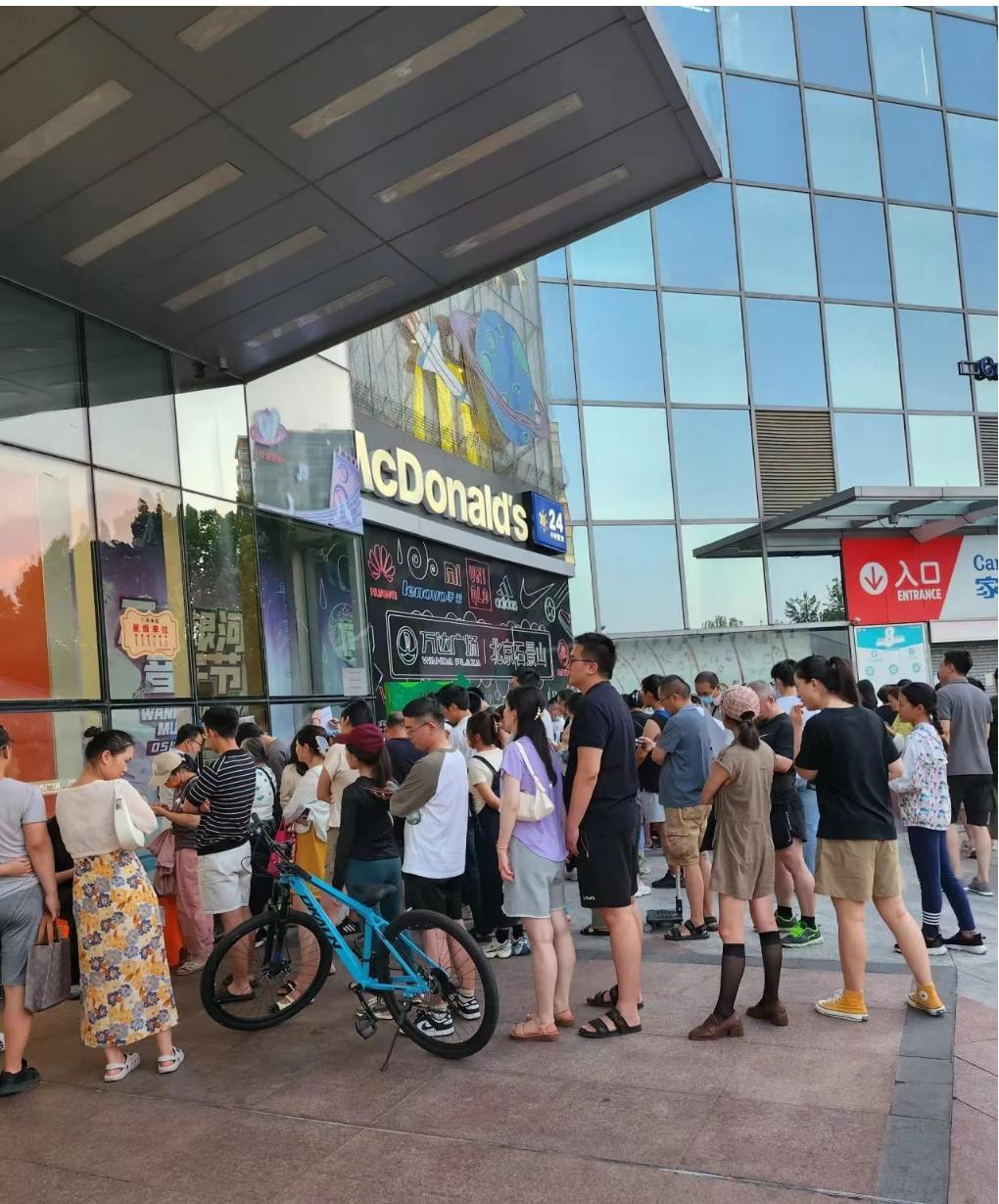 北京信用卡业务员推荐,信用卡业务员上门密云