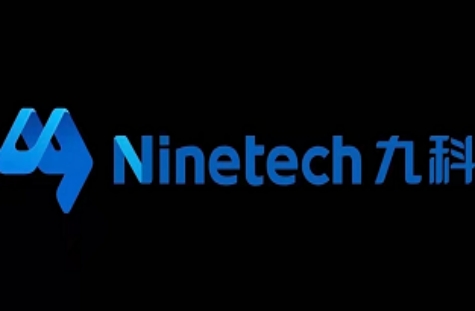 融资牛丨企业级敏捷应用平台九科信息，获数千万A轮融资