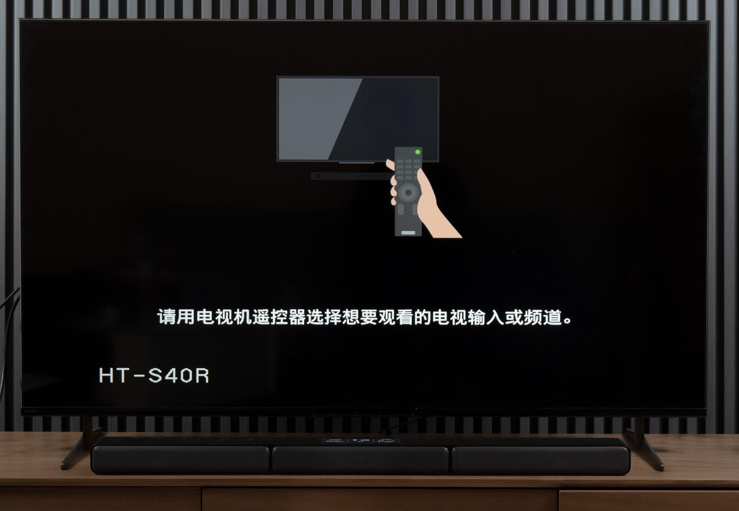 无线5.1环绕音响测评,5.1无线环绕回音壁推荐