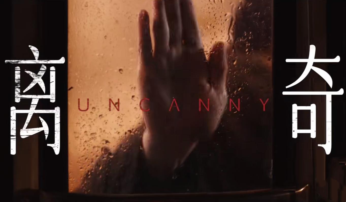 《他是谁》结局引热议！编剧吴迪发文！观众：1点诚恳1点敷衍