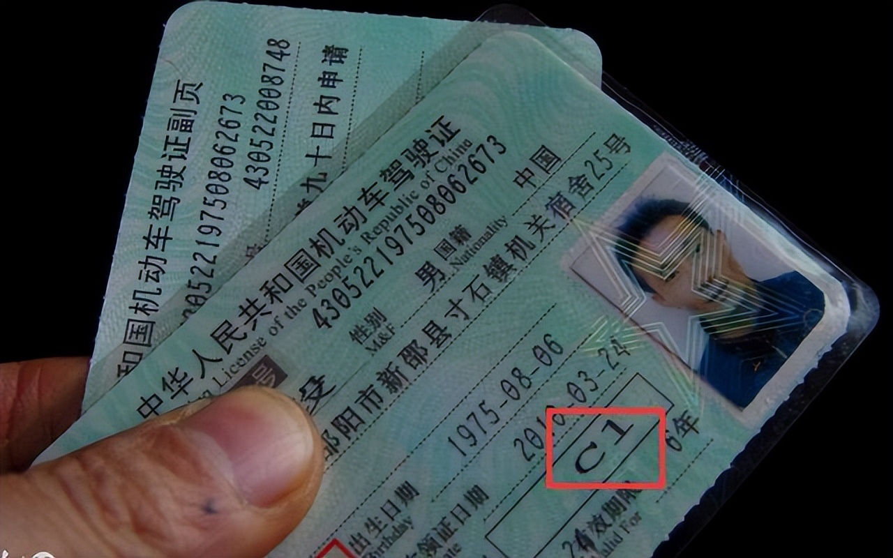 持有c1驾驶证4种车不用增驾随便开,c1驾照被吊销还能开什么车