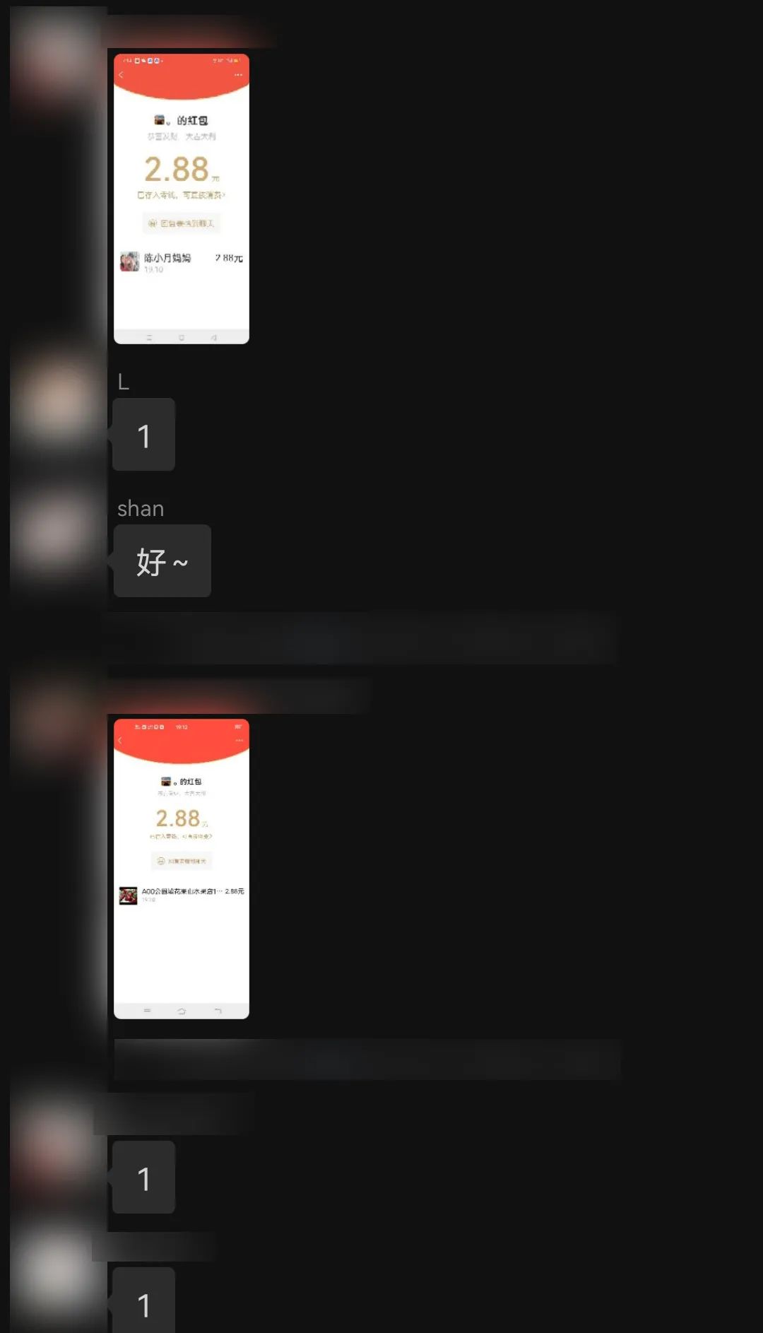 杭州反诈民警上门是什么情况,反诈民警遇到反诈中心