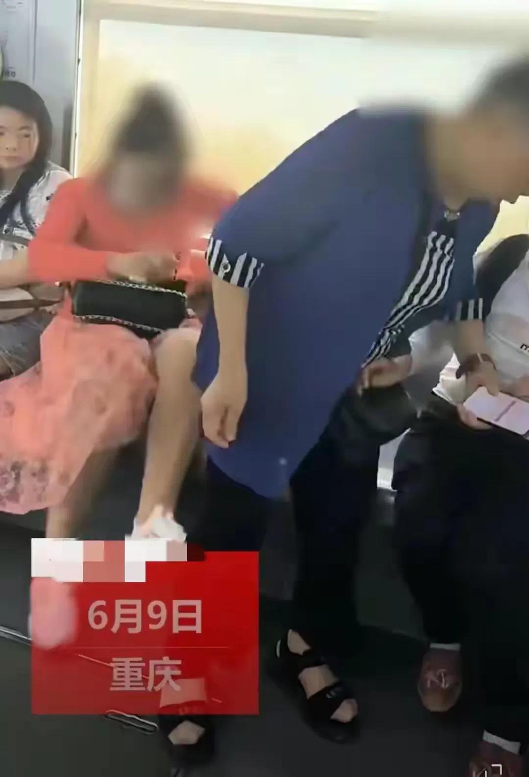 轻轨女子踢老人霸座后续,重庆地铁踢人老人后续