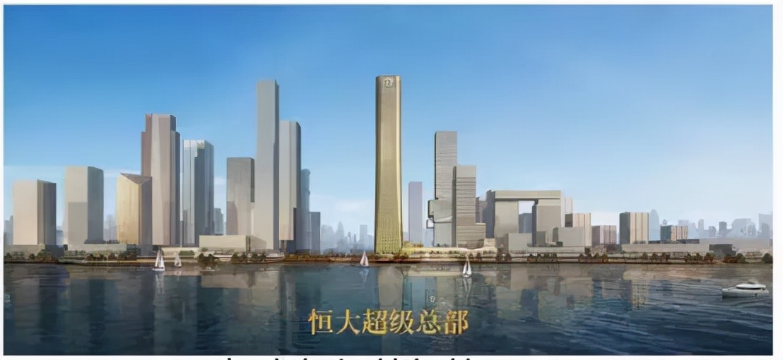 恒大总部为什么搬到深圳,恒大总部迁入深圳有什么影响