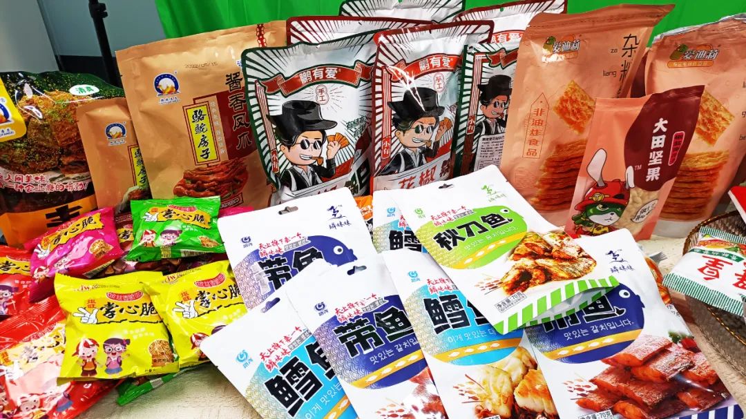 居家嗨购网上购买,居家嗨购年货直播批发