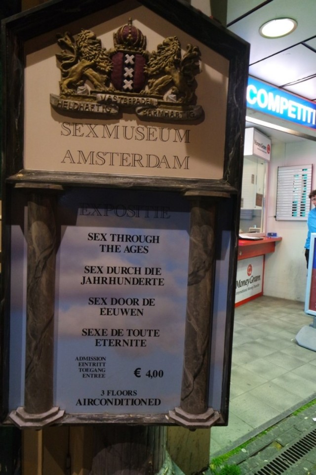 奇幻博物馆森林之旅,奇幻之旅博物馆