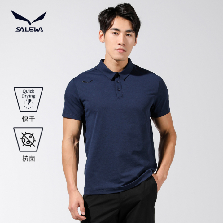 13个单品6套穿搭，助我在这个炎夏告别大叔的油腻